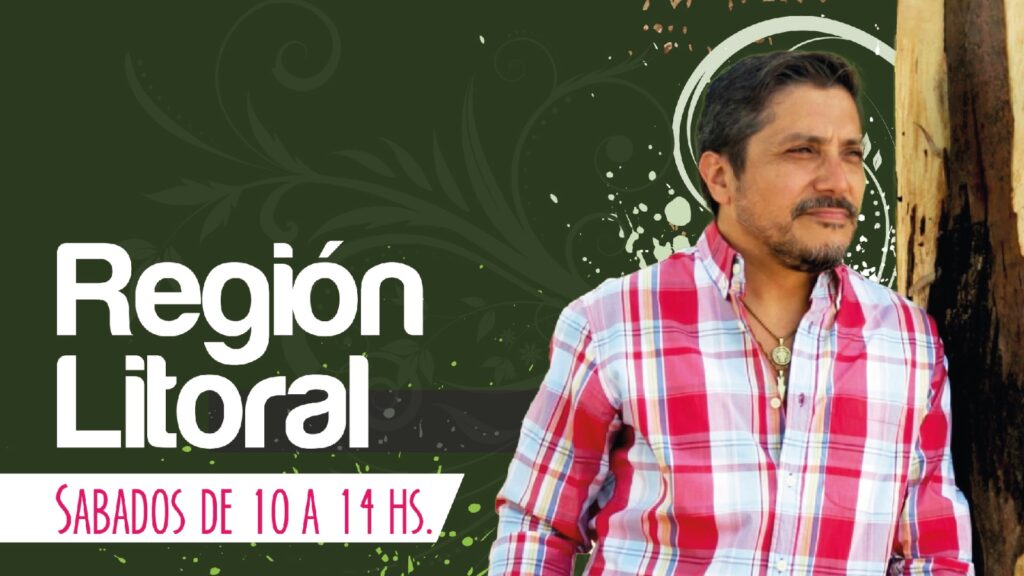 Rotador 8 mobile